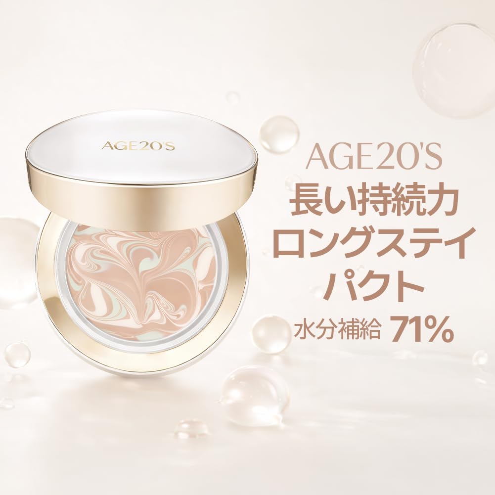 Amazon | AGE20'S シグネチャー エッセンスパクト 13号 本品＋リフィル